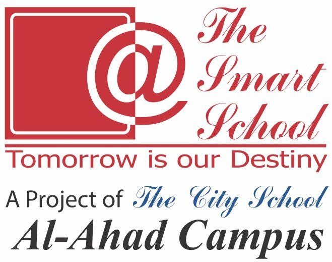 The Smart School ( Al-Ahad Campus ) logo